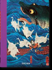 Japanese Woodblock Prints. 40th Ed. av Andreas Marks