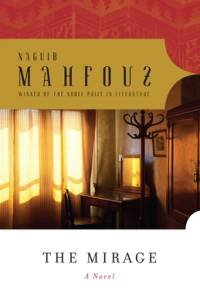 The Mirage av Naguib Mahfouz