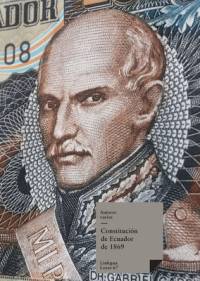Constitución de Ecuador de 1869 av Autores Varios