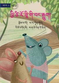 Rosie's Rat Race - བྱི་ཙི་རོོ་ཟཱིི་གི་བང་རྒྱུག། av Lara Cain Gray