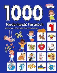 1000 Nederlands Perzisch Geïllustreerd Tweetalig Woordenschatboek (Zwart-Wit Editie) av Annie Schmidt