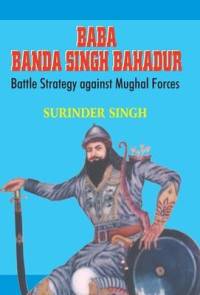 Baba Banda Singh Bahadur av Surinder Singh
