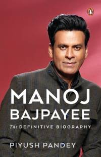 Manoj Bajpayee av Piyush Pandey