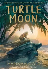Turtle Moon av Hannah Gold