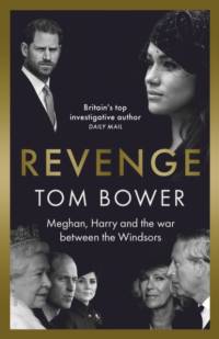 Revenge av Tom Bower