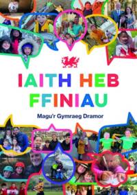 Iaith heb Ffiniau av Amrywiol