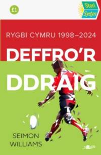 Stori Sydyn: Deffro'r Ddraig av Seimon Williams
