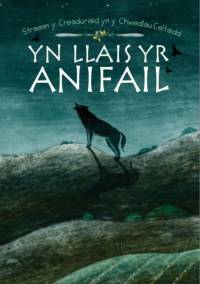 Yn Llais yr Anifail av Amrywiol
