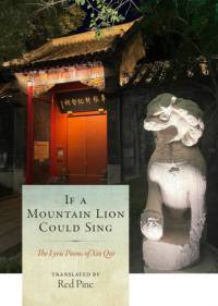 If a Mountain Lion Could Sing av Xin Qiji