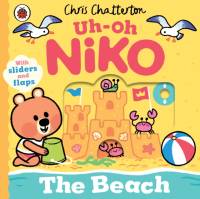 Uh-Oh, Niko: The Beach av Chris Chatterton