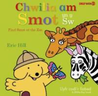 Chwilia am Smot yn y Sw / Find Smot at the Zoo av Dref Wen