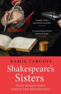 Shakespeare's Sisters av Ramie Targoff