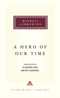 HERO OF OUR TIME av Mikhail Lermontov