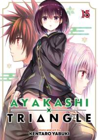 Ayakashi Triangle Vol. 15 av Kentaro Yabuki
