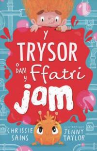 Y Trysor o dan y Ffatri Jam av Chrissie Sains