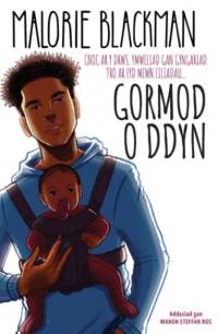 Gormod o ddyn av Malorie Blackman