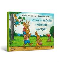 When hares have a great mood (Ukrainian language) av Axel Scheffler