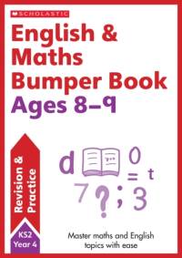 English & Maths Made Simple Ages 8-9 av Catherine Casey