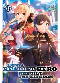 How a Realist Hero Rebuilt the Kingdom (Light Novel) Vol. 19 av Dojyomaru
